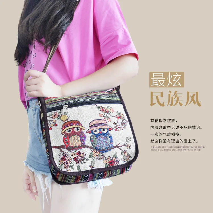 Cross Shoulder Canvas Bag Women Woven Fabric Double-sided Embroidery, Animal Cross Travel, Single Shoulder Bag, Small Cloth Bag