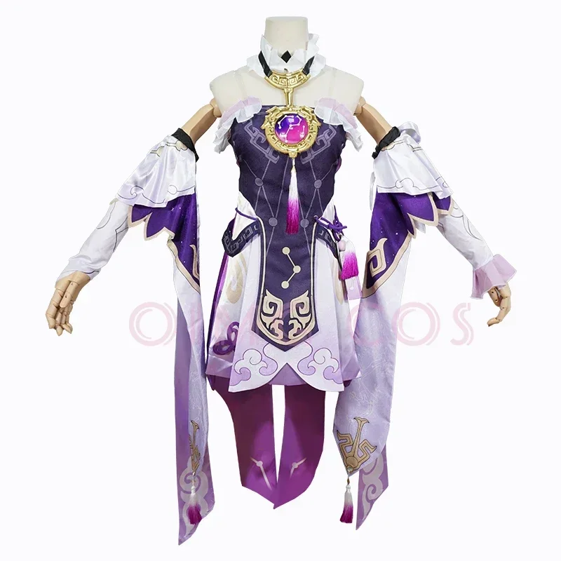 Fu Xuan Cosplay Kostuum Honkai Star Rail Carnaval Uniform Pruik Anime Halloween Kostuums Mannen Spel