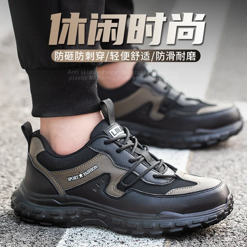 Ultra-light breathable men\'s non-slip steel-toe shoes Anti-puncture anti-smash work safety shoes insulated electrician shoes