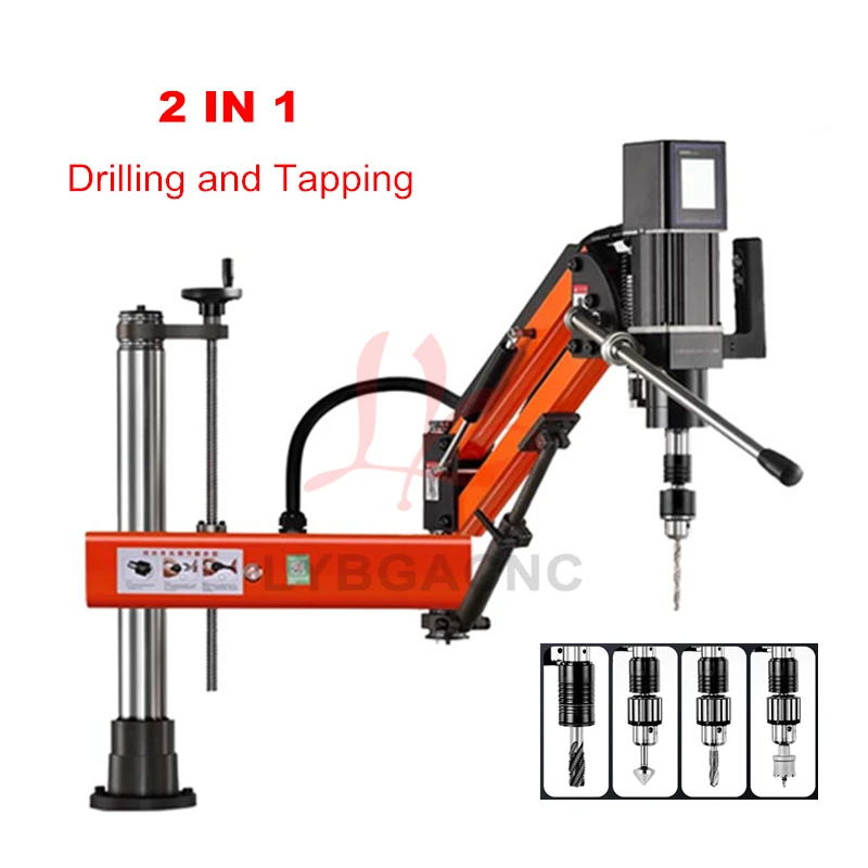 M3 M10 M12 M16 Multifunctional Tapping and drilling integrated machine Vertical Type Universal Electric Tapper Threading Machine