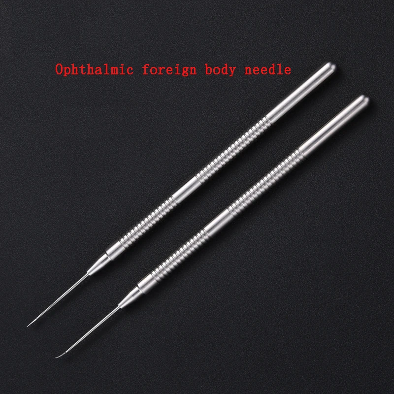 Ophthalmic foreign body needle shovel type straight pointed curved pointed micro instrument tool, stainless steel material, will