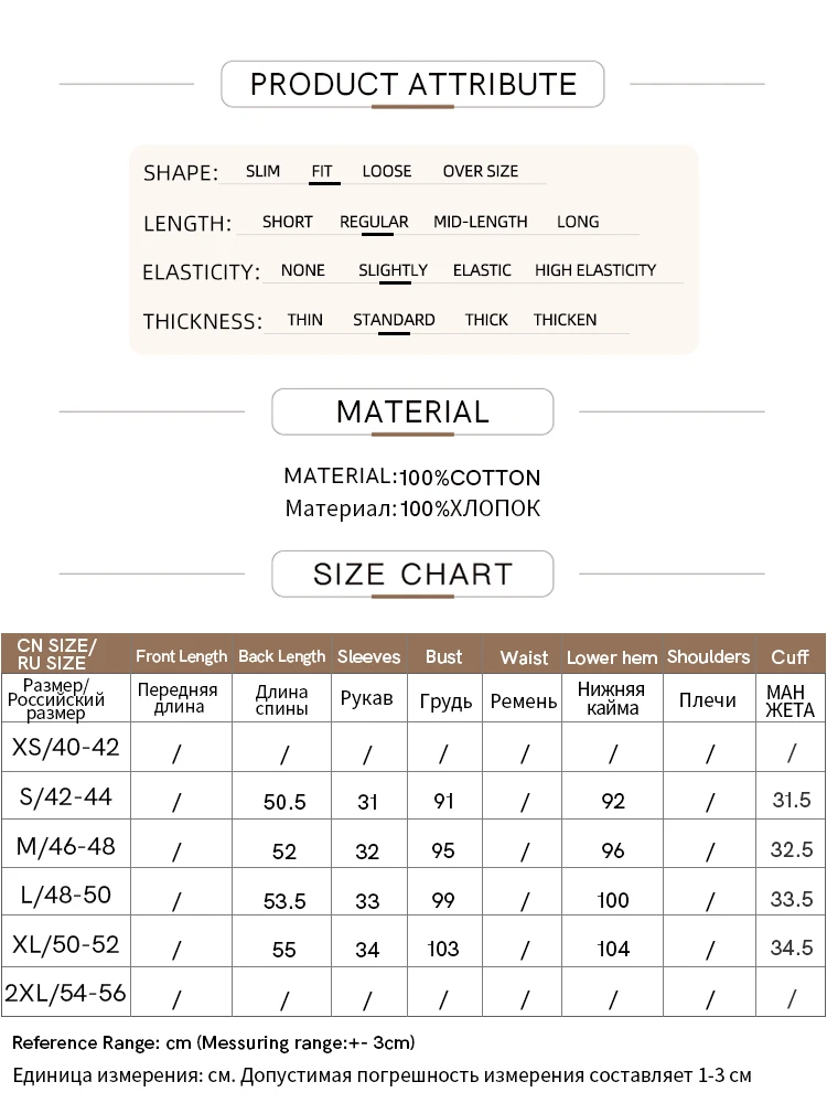 Amii Minimalism T-shirts for Women 2024 Summer New Solid Cotton Slash Neck Loose Lantern Sleeve Casual Female Tops 12452060