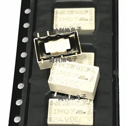 5pcs/Lot IM07GR SMD High Frequency / RF Relays 24VDC 2A Non-latching Single coil gullwing IM07