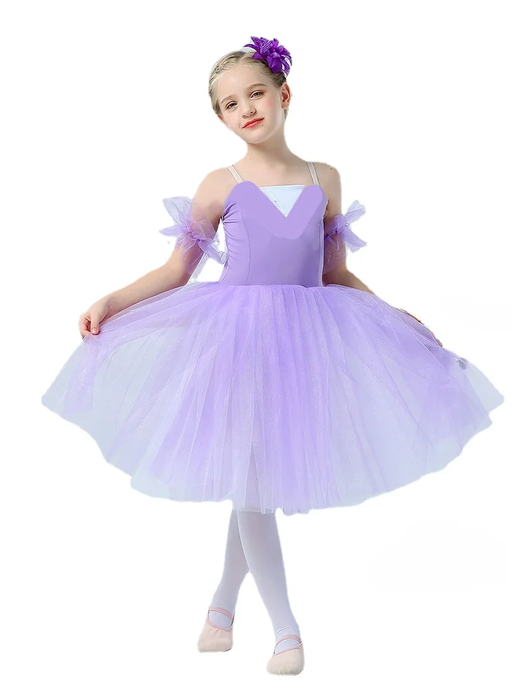 Children's Ballet Dance Dress Long Veil Skirt Swan Lake Modern Dance Sling Girls Professional Performance Costume