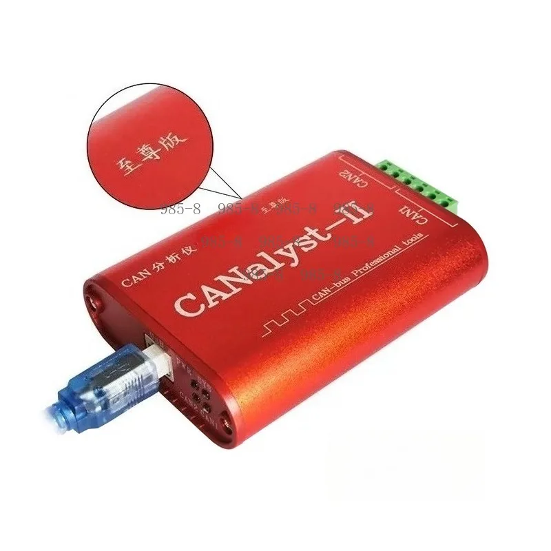 USB to CAN Bus Interface Analyzer Professional Automotive Diagnostic Tool For EV Car CAN Data Capture And Debugging
