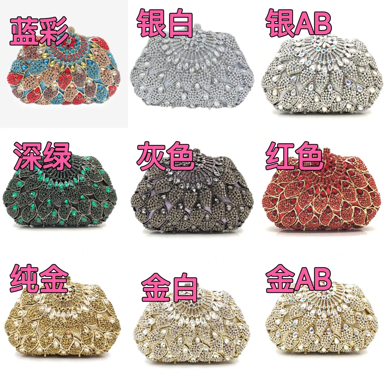 Diamond-encrusted Dinner Wind Flower Hollow Gemstone Bag Banquet Rhinestone Hand Dress Women's Bag Bolsos Lujosos Marcas Famosas