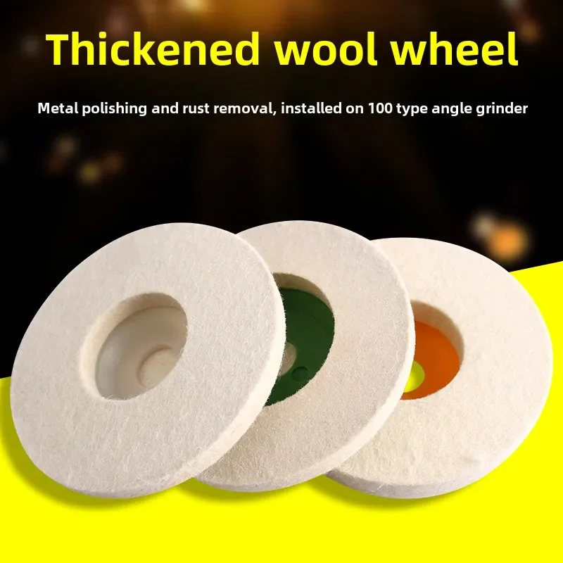 Angle Grinder Wool Felt Wheel Pad Kit for Polishing Ceramic Tiles and Stainless Steel, Premium Buffing Pad