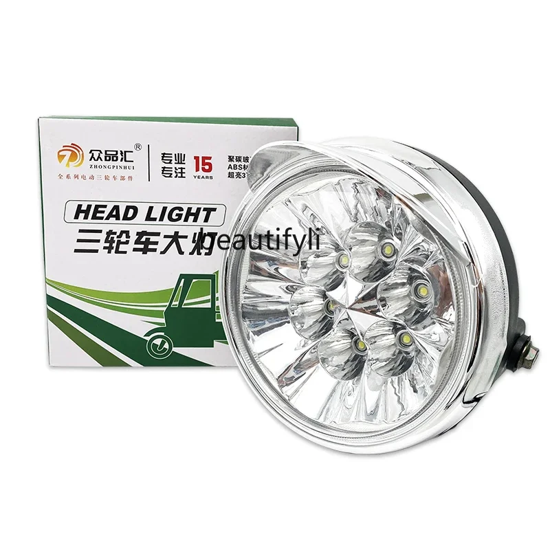 

Electric tricycle headlights far and near light led light assembly super bright accessories 12V48V60V72 universal