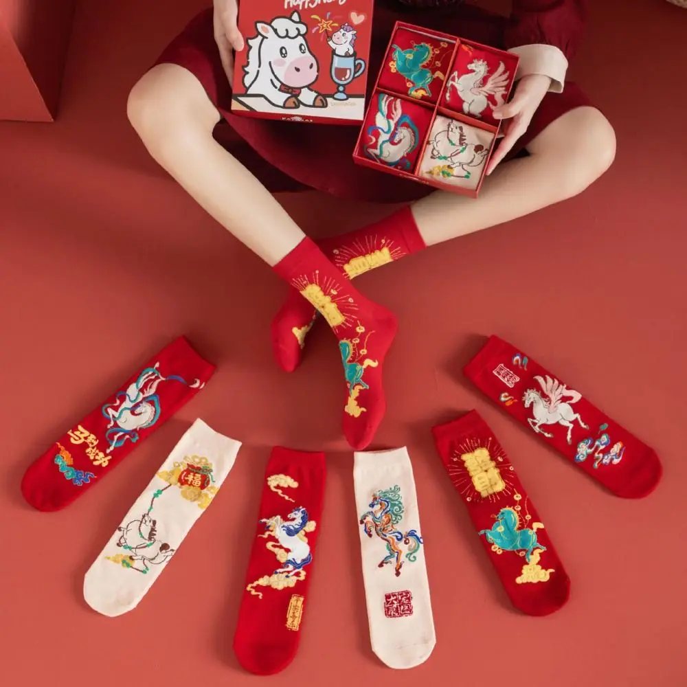

Creative Good Luck New Year Red Socks Cotton Cartoon Letter Good Luck Socks Funny Mid Tube Women Festival Socks Spring Festival