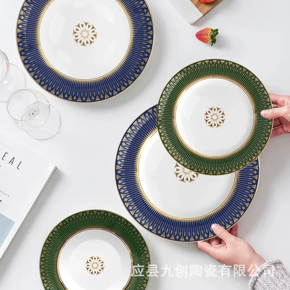 

Modern Simple Bone China Dinner Plate, Phnom Penh Tableware Four-piece Set, Wedding Home Decoration Plate