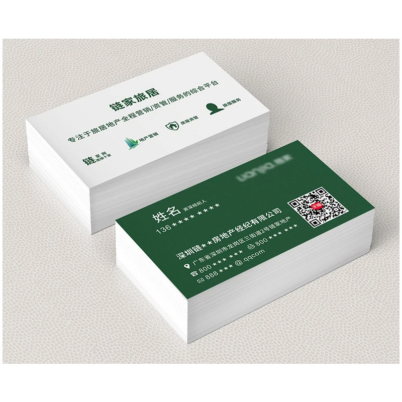 

Customized high-end business deluxe business card free design imported white card black card gold and silver hot embossing