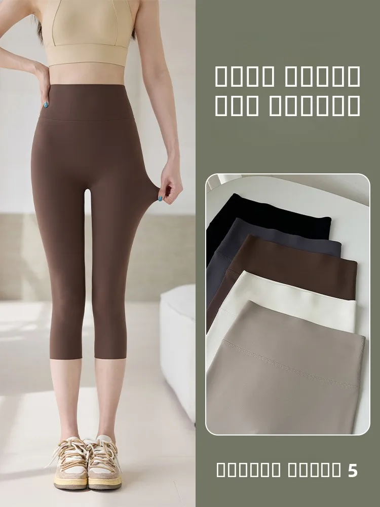 

Женские летние тонкие брюки-карандаш с высокой талией для йоги, фитнеса и велоспорта, с принтом, утягивающие живот