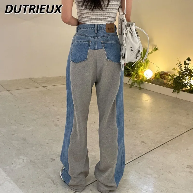 Streetwear Autumn New High Waist Ripped Jeans Women's Frayed Edge Color Contrast Patchwork Wide Leg Pants Mopping Denim Trousers