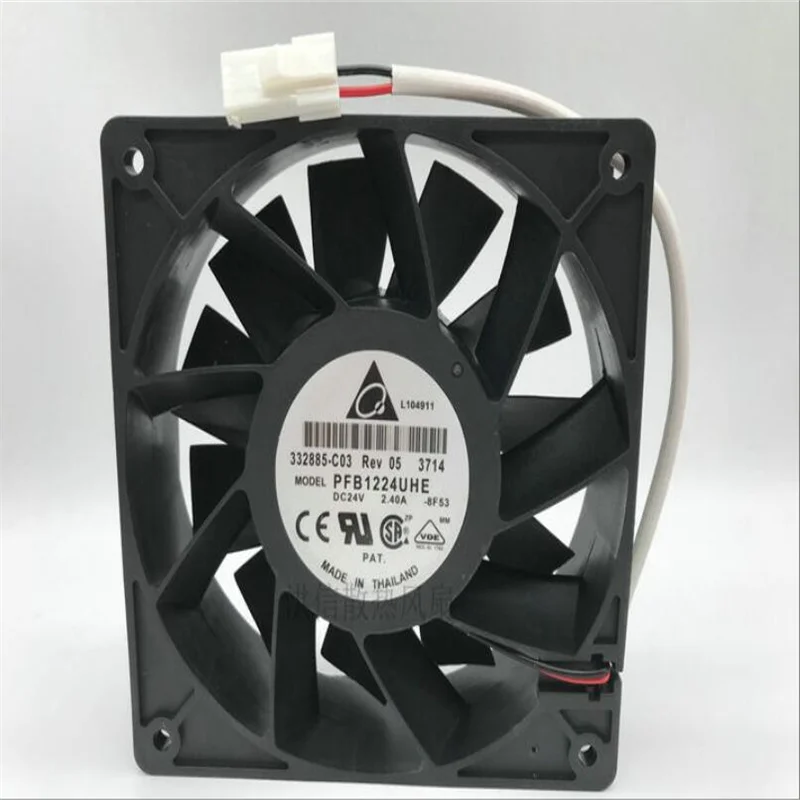 PFB1224UHE 12038 24V 2.40A  120x120x38mm, 2 Wire Large Air Volume, Violent Frequency Converter Fan