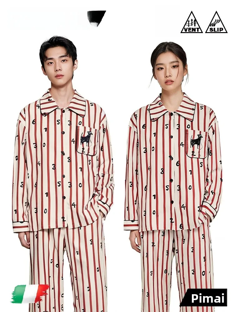 PinkBread Couples Pure Cotton Striped Sleepwear Home Clothes Set Spring Summer Loose Fit Comfortable Soft Fabric Easy to Wear