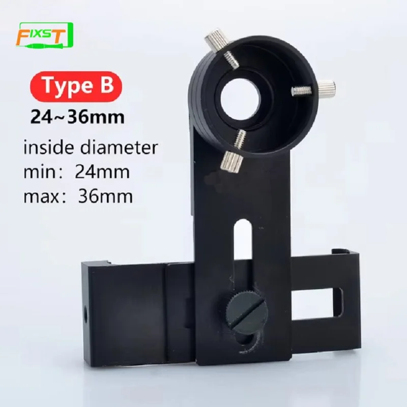 High Quality Universal Smartphone Photography Bracket Connector Taking Video For repair Microscope 36-49MM