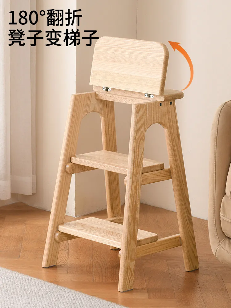 Solid wood ladder stool dual-purpose thickened ladder stool foldable multi-functional household portable three-step ladder climb