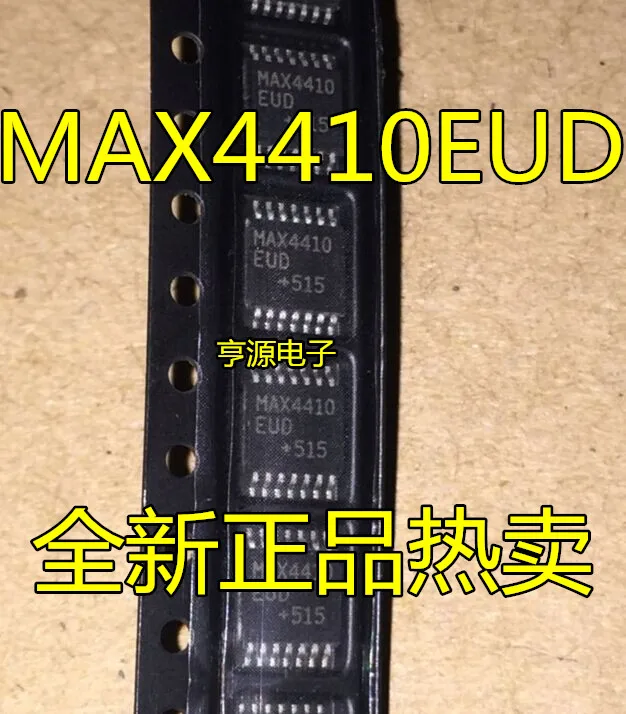 오리지널 IC 칩셋, MAX4410 MAX4410EUD MAX4410CUD TSSOP14 IC 칩셋, 10 개 신제품