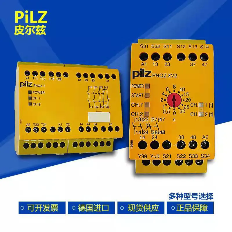 Pilz German PiIZ safety relay PNOZXV2 774500 774502 777500 new original