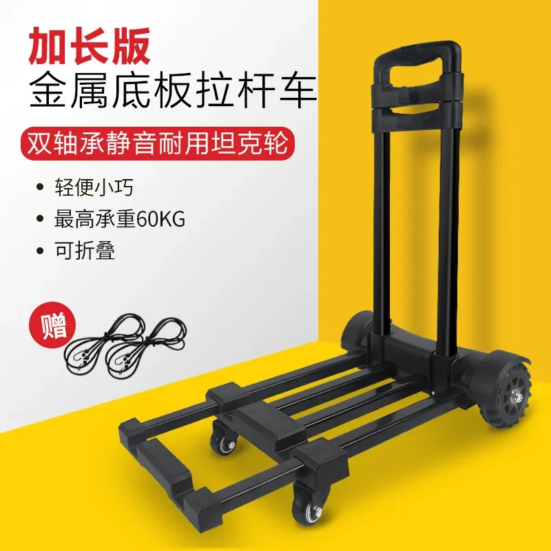 

Folding trolleys, light trolleys, grocery shopping , household , portable carts,