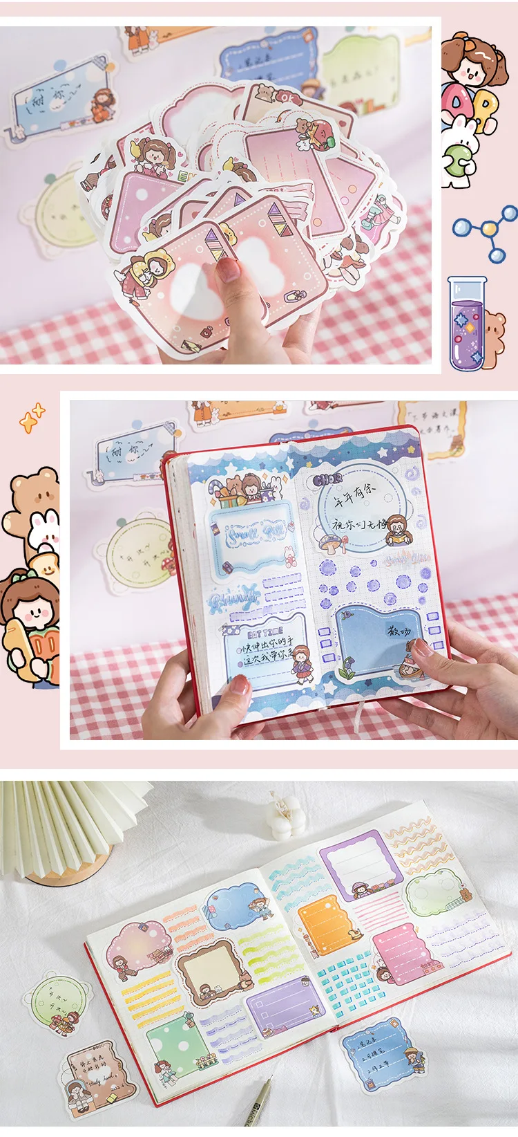 100 Sheets Non-Sticky Note Paper Argo's Galaxy Roaming Cute Girls Hand Account Message Material Memo Pad 6 Types