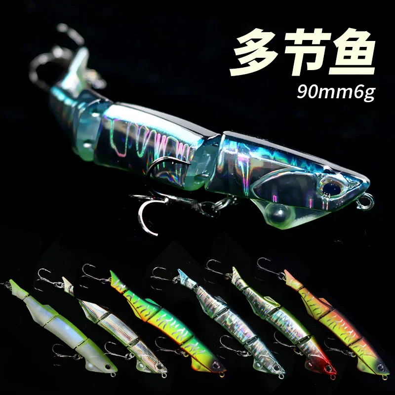 1pc 9cm 6g 4 sectiions hot fishing lure minnow quality professional bait swim bait jointed bait