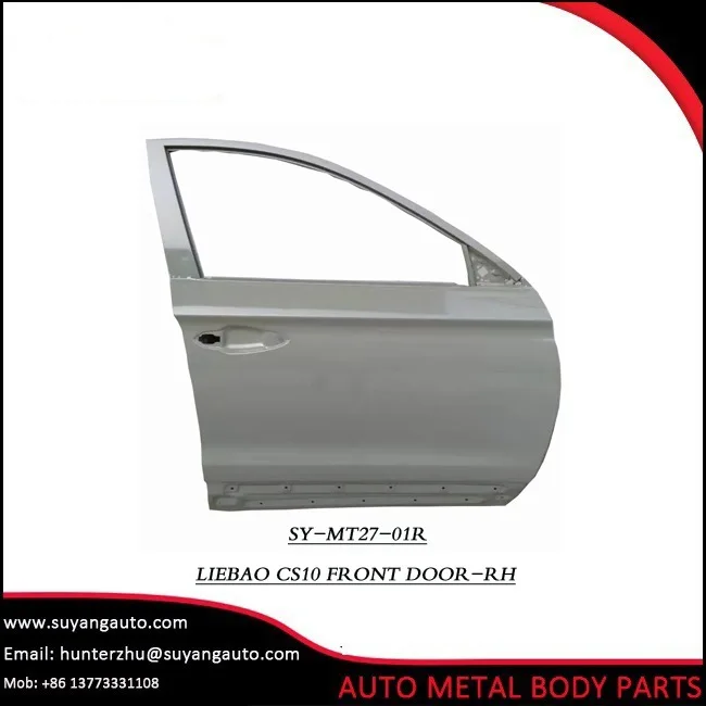 

Подходит для LIEBAO Cheetah CS10, передняя дверь, новая дверь, пустая оболочка, автозапчасти, детали из листового металла, заводской автомобиль