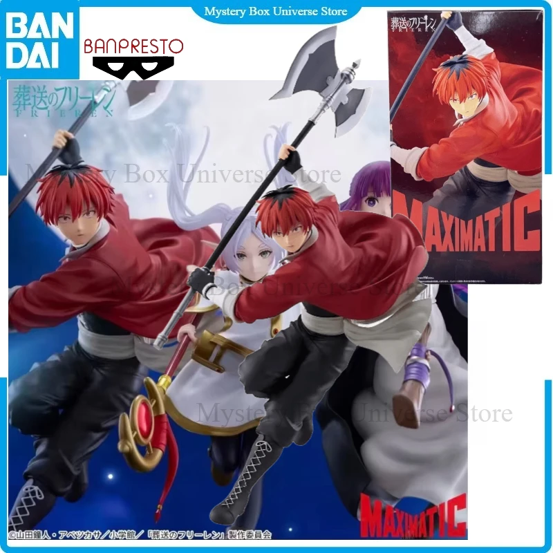 

В наличии Оригинальная фигурка Banpresto MAXIMATIC Frieren: Beyond Journey's End Stark, аниме-фигурка, статуэтка из ПВХ, коллекционный подарок для любителей аниме