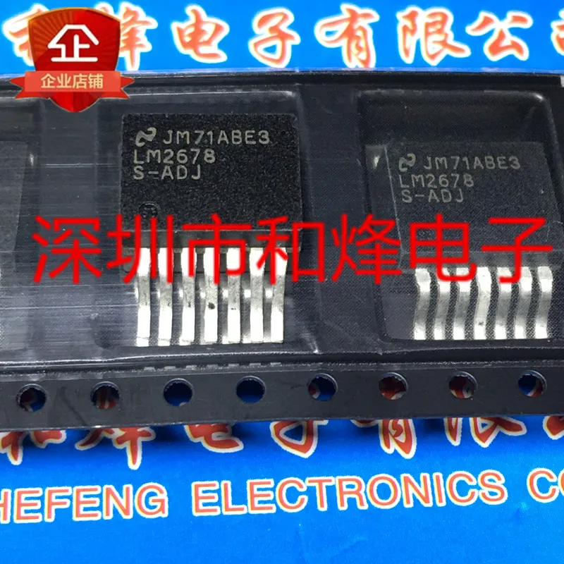 5 pieces LM2678S-ADJ   TO-263