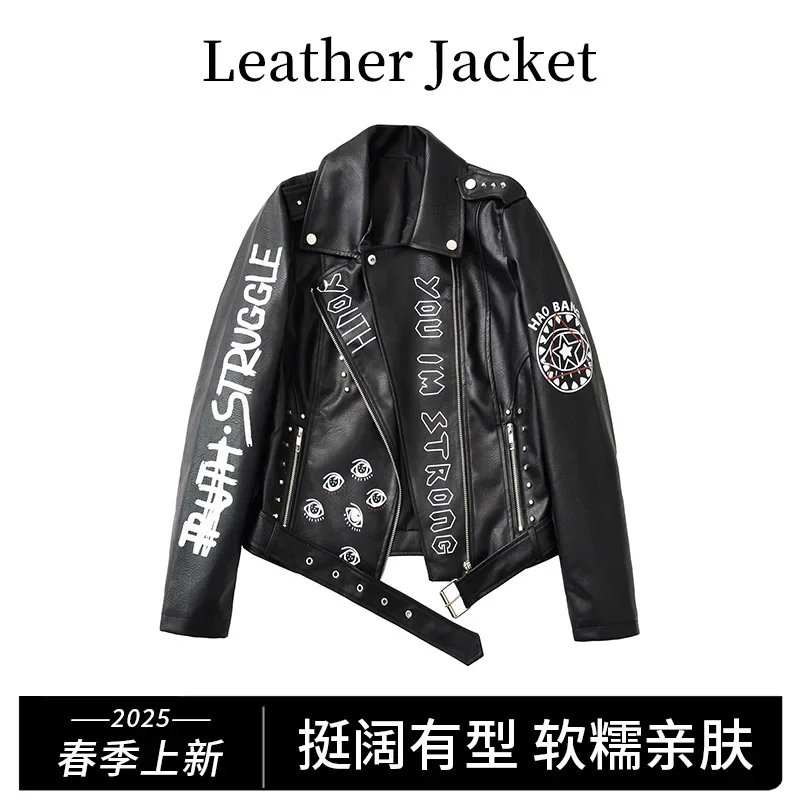 Faux Leather Jacket Women PU Rivet Zipper Shoulder Badge 3D Printed Motorcycle Street Wear