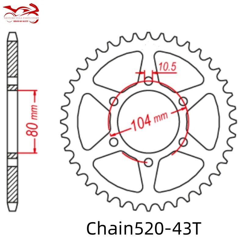 520 Chain 43 T Rear Sprocket For Kawasaki Z750 ZR750 EL500 CX500 Z500 EX500 SE ZX-6R ZX600 ZX636 Ninja KRT ABS ZR750 Z750 R S