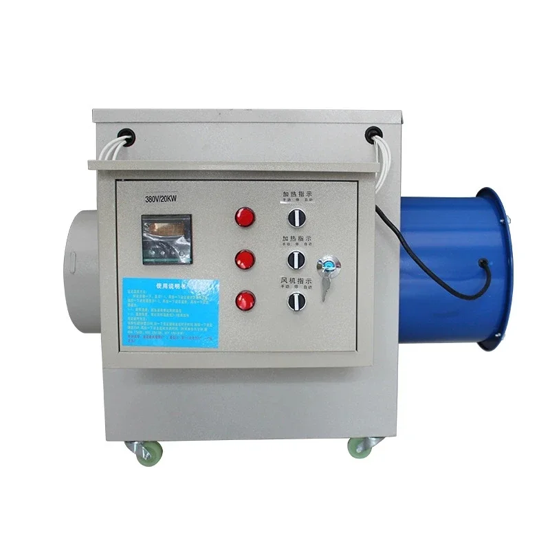 

Electric Heating System with Free-Standing Mounting Greenhouse Poultry Tea Coffee Tobacco Dryer Fan Core Motor Component