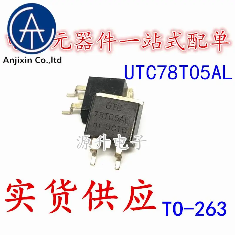 20Pcs 100% Originele Nieuwe UTC78T05AL 78T05AL Lineaire Voltage Regulator Ic Chip Smd To-263