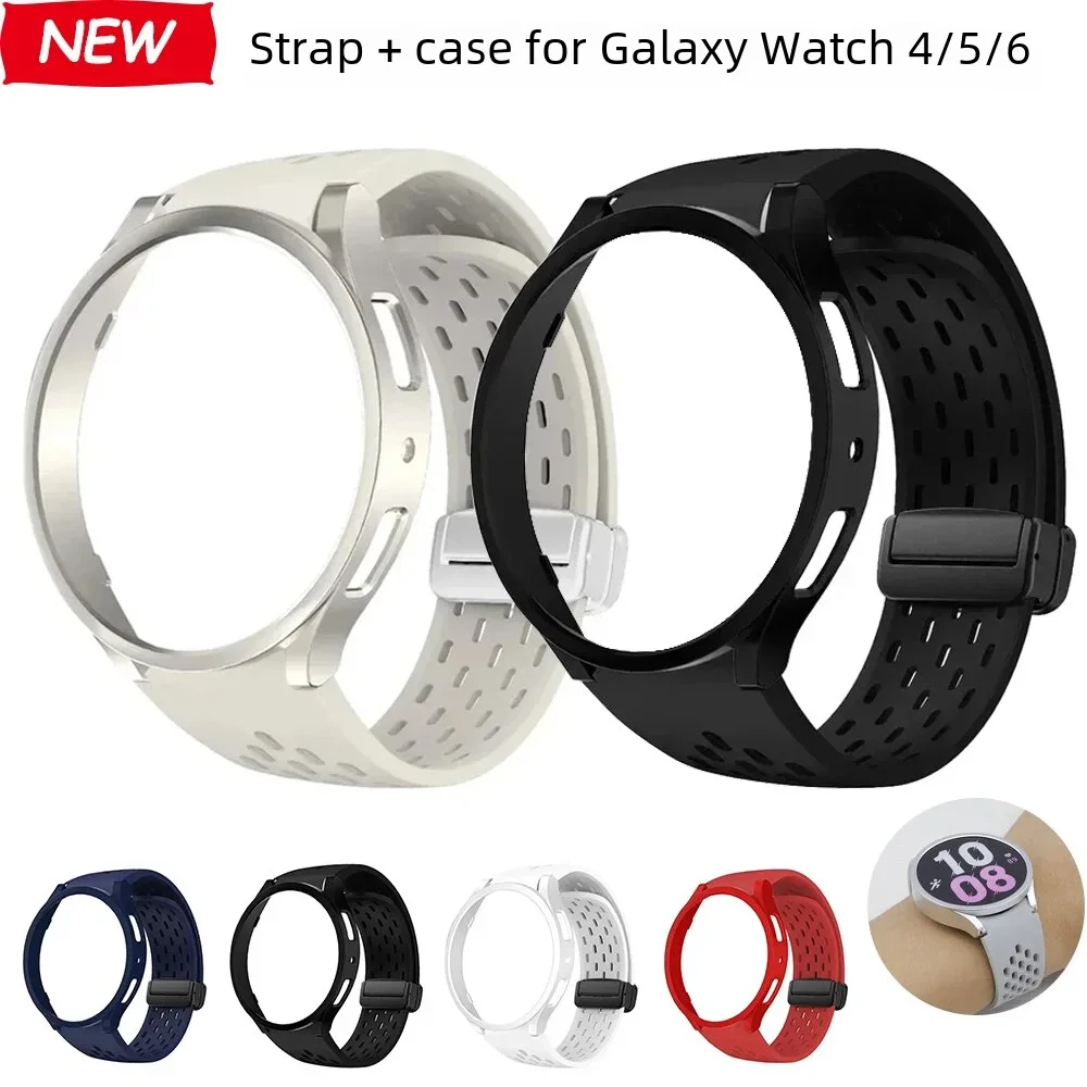 PC Case+Silicone Strap for Samsung Galaxy Watch 4/5/6 40mm 44mm Watch 5 Pro Magnetic Bracelet for Watch6 Classic 43mm 47mm Band