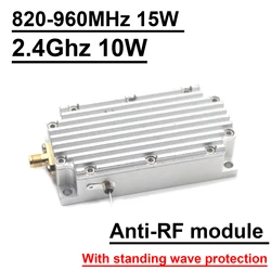 Anti-RF 2.4GHZ 915M Sweep VOC Source RF Generator 10W RF POWER Amplifier for 2.4G Drone WIFI Bluetooth 868Mhz LORA Helium Miner