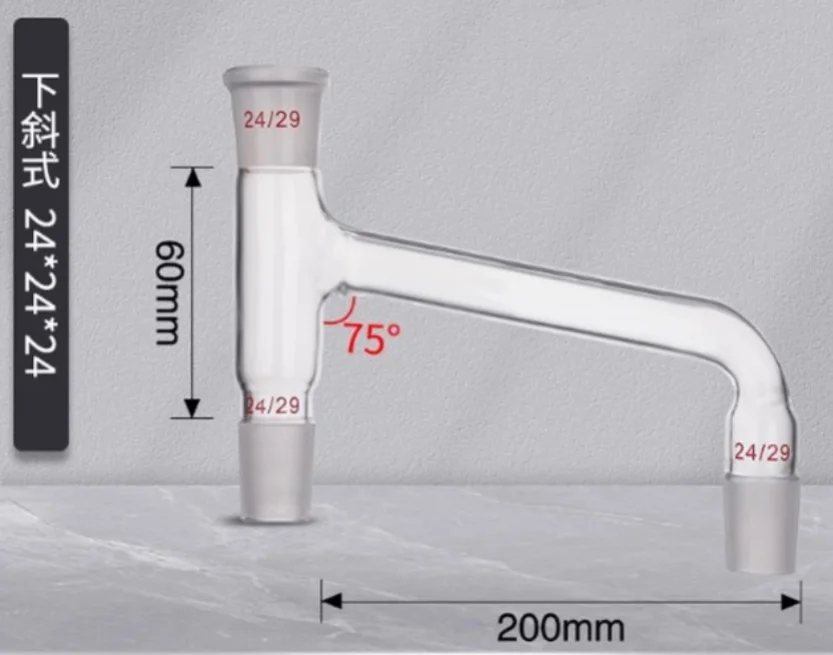 Downward Distillation Head,Parallel Distillation Head,24/29 Ground Joint