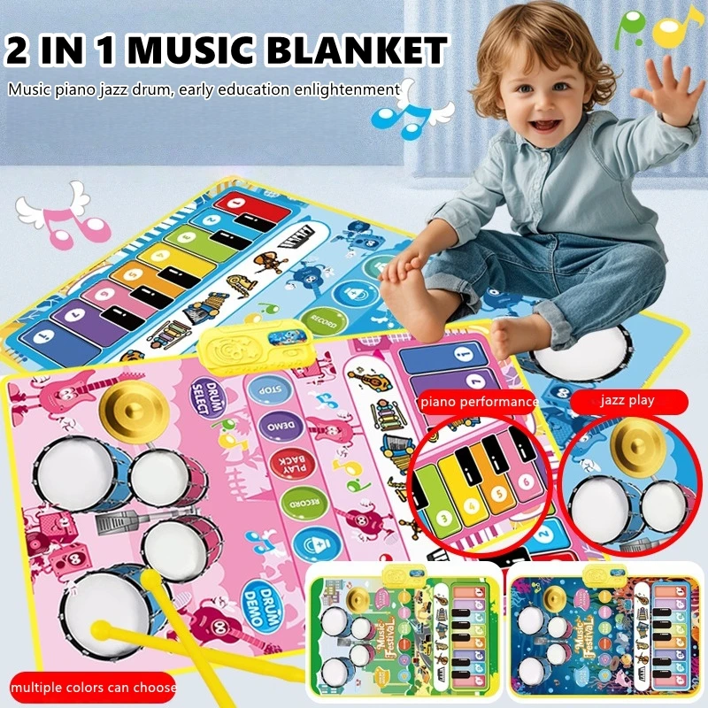 

Children Pedal Music Blanket Toy Piano Jazz Drum Parent-child Interaction Dance Baby Early Educational Game Musical Toys Gifts