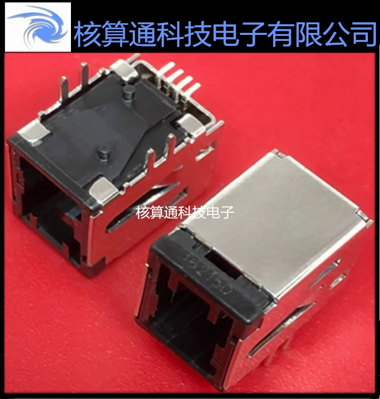 1-1554979-9 Te/Amp …