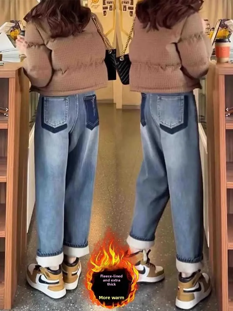 韓国風裏起毛ジーンズ レディース 2025秋冬 プラスサイズ ハルンパンツ ハイウエスト お腹シェイプ スリムフィット