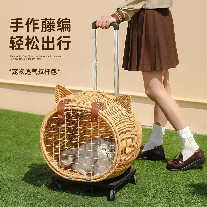 Cat bag portable pet trolley box woven luggage dog bag high value anti-stress cat backpack