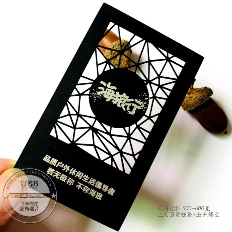 Hollow Business Card Creative Design Personalized Special Shaped Original High Grade Customized