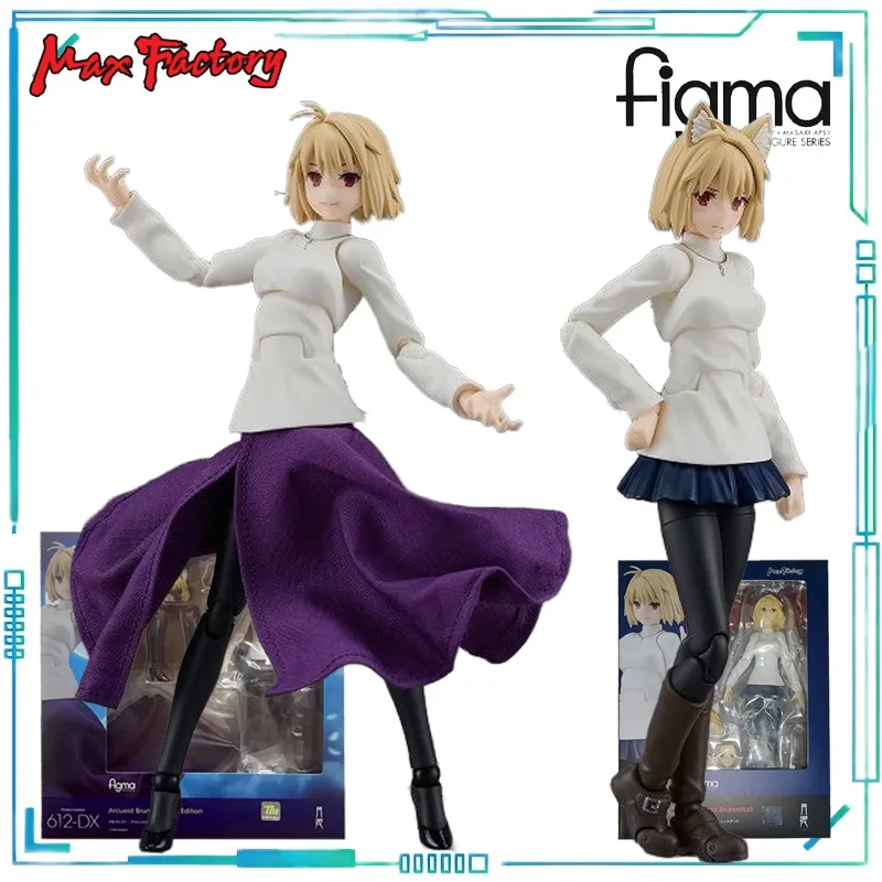 Max Factory Genuine Figma Series 612 Księżniczka Księżyca - Fragmenty Księżyca - Erquet Brunstad Gotowy Model Ruchomy