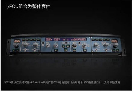 A320 Fcu Control Pa…