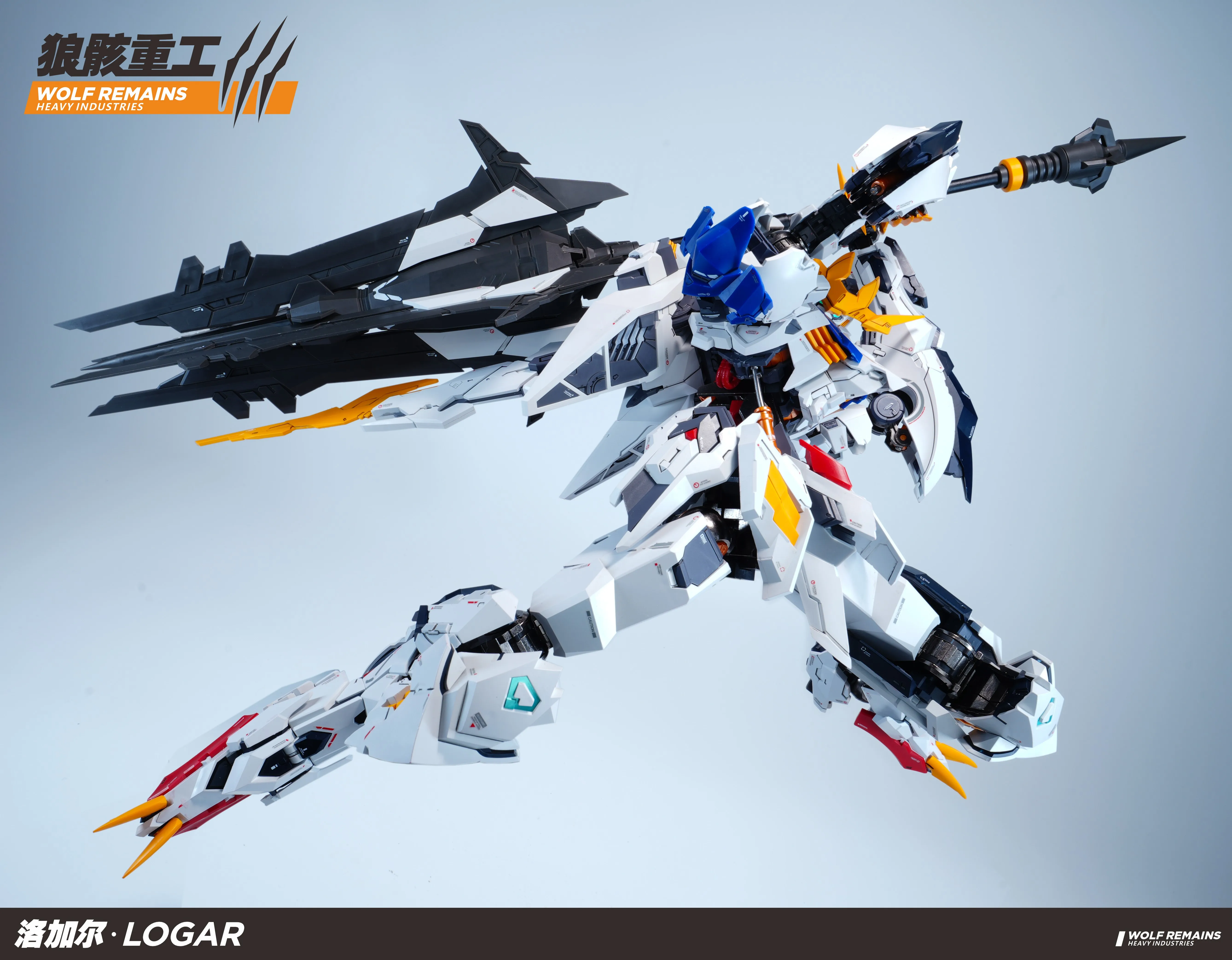 In Stock】WOLF REMAINS HEAVY INDUSTRIES 1/60 PG Wolf King Barbatos