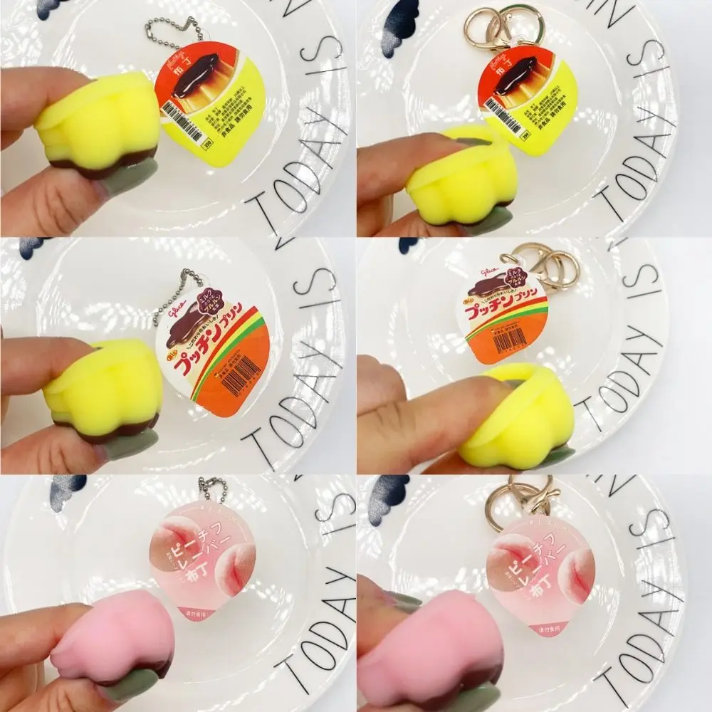 Squeeze Pudding Keychain Food Play Creative Miniature Pudding Keyring Funny Soft Slow Rebound Pinch Pendant Backpack Decor