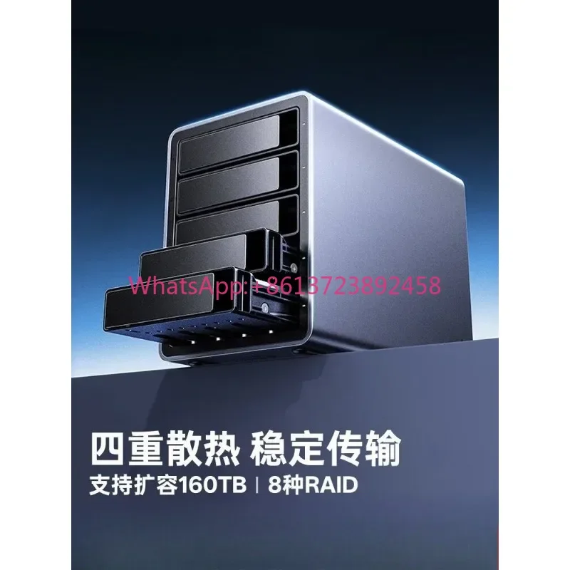 3.5 Inch  Hard Drive Enclosure Multi Dual Bay RAID External Mechanical Disk Array Mobile Storage Case