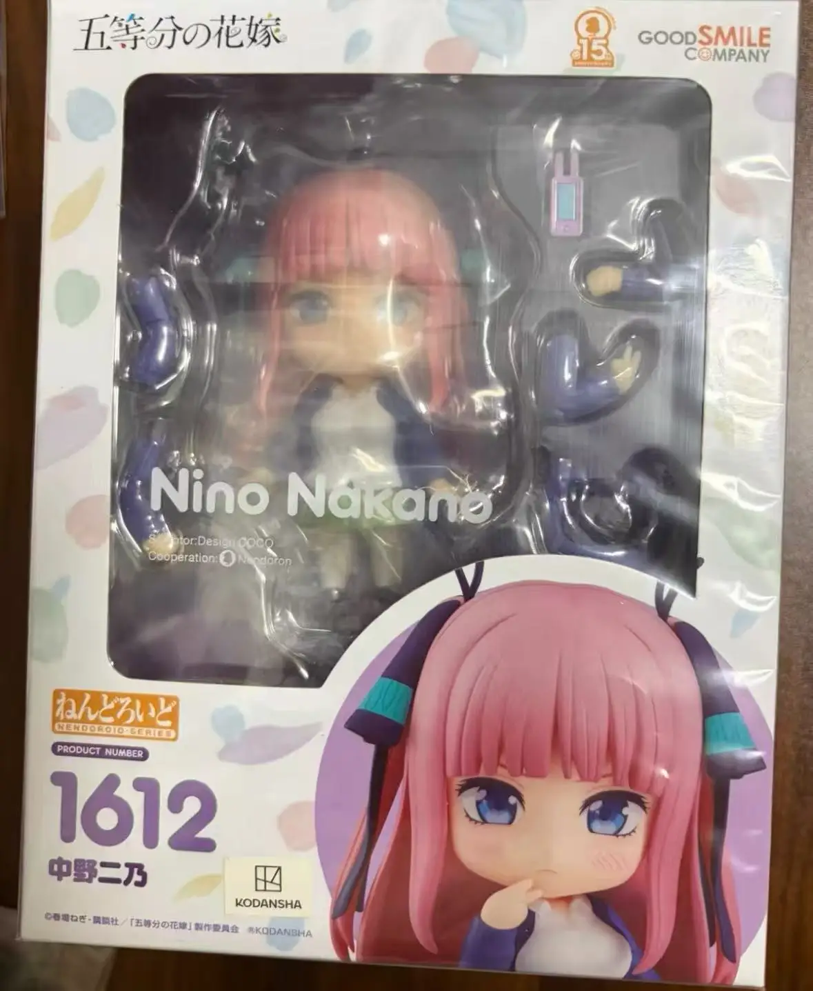 

В наличии: Фигурка GSC Nendoroid 1612 «Пятая невеста» Накано Нино