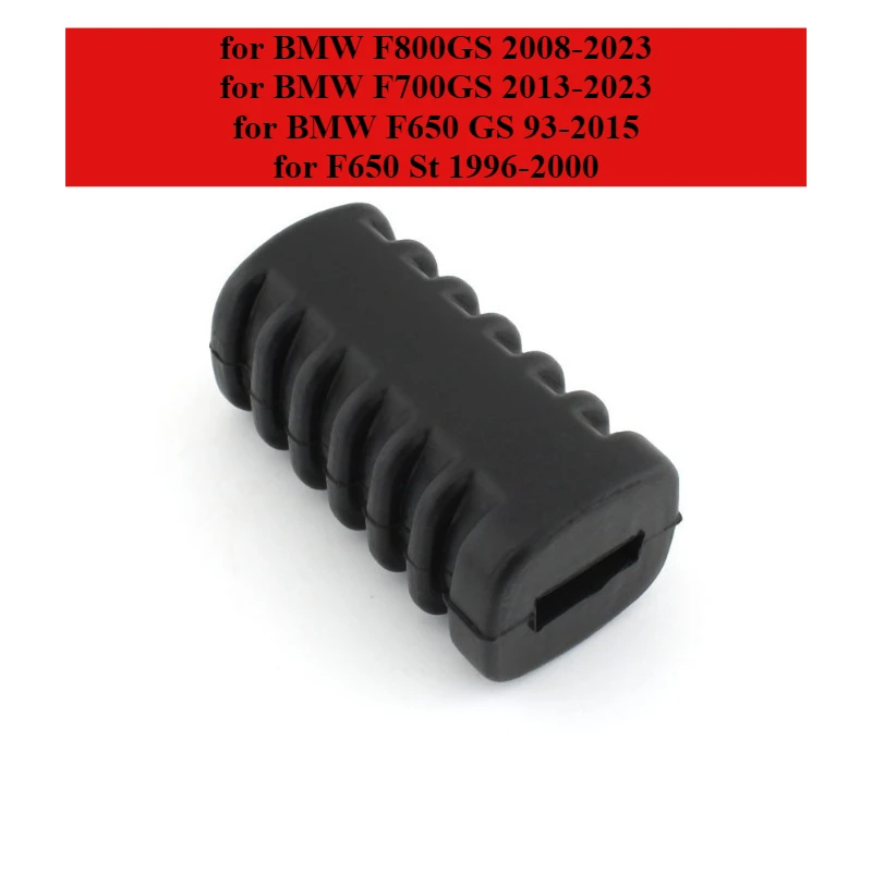 Suitable for BMW F800GS/F700GS/F650 GS gear shift lever protective cover, dust cover, square shape