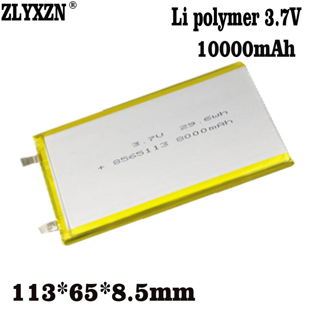 

1-12PCS 3.7V 10000mAh Rechargeable Lithium Polymer Battery For GPS Digital Camera PDA E-book Tablet Power Bank Lipo Cell 8565113