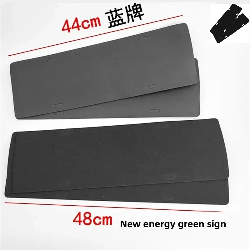 

4 шт., 44 см/48 см, 2 шт., рамка для номерного знака автомобиля, амортизатор, рамка для номерного знака, рамка для номерного знака, амортизатор, губка